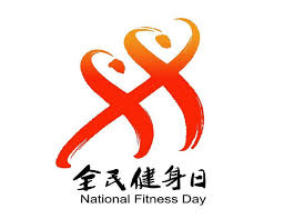塑胶跑道材料的“五彩斑斓”时代已到来！